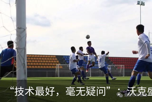 “技术最好，毫无疑问”：沃克盛赞福登，称其强过所有队友