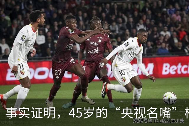 事实证明，45岁的“央视名嘴”杨帆，已经彻底走上另一条人生大道