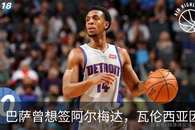 巴萨曾想签阿尔梅达，瓦伦西亚因保级拒绝放人